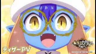 Video #961