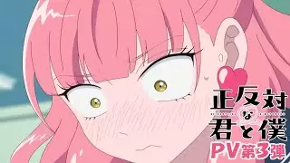 Video #110