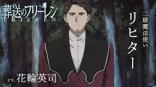 Video #34