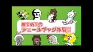 Video #11497