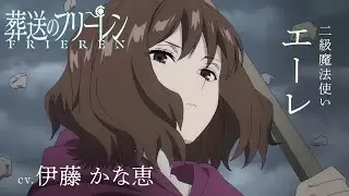 Video #40