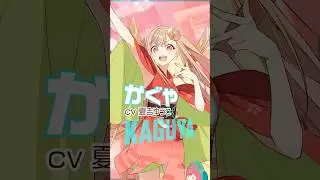 Video #92