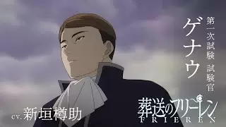 Video #39