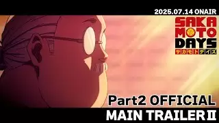 Video #1175
