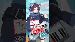 Video #93
