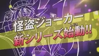 Video #9417
