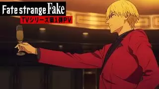 Video #104