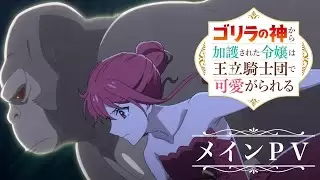 Video #1926