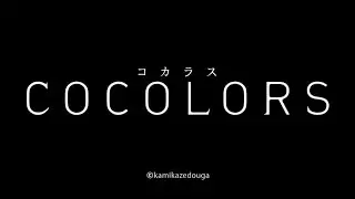 Video #8885