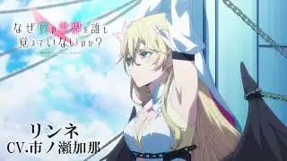 Video #3283