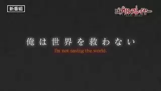 Video #7731