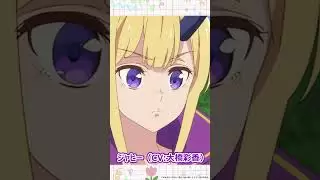 Video #324