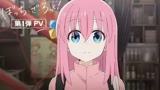 Video #4443