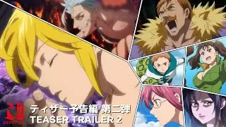 Video #5814