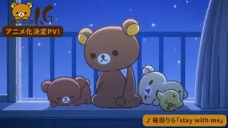 Video #595