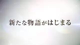 Video #3657