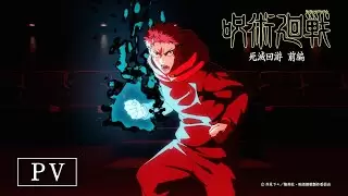 Video #10