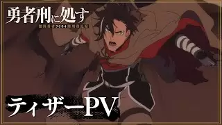 Video #128