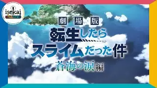 Video #360