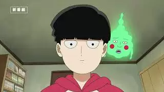 Video #4452