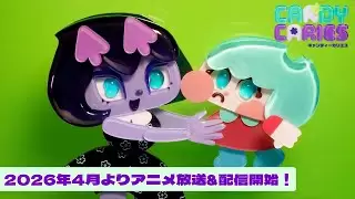 Video #543