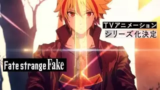 Video #106