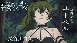 Video #42