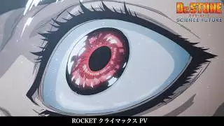 Video #18