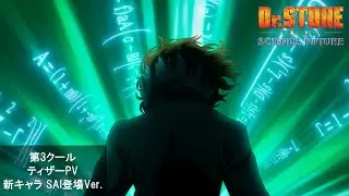 Video #16